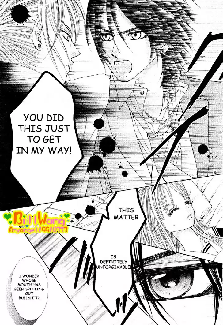 Hanayomesama wa 16 sai Vol. 2 Ch. 7