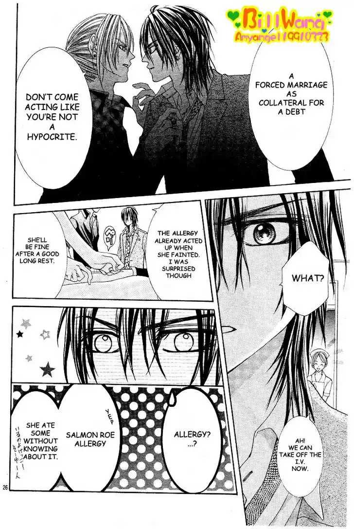 Hanayomesama wa 16 sai Vol. 2 Ch. 7