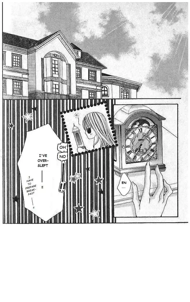 Hanayomesama wa 16 sai Vol. 2 Ch. 8