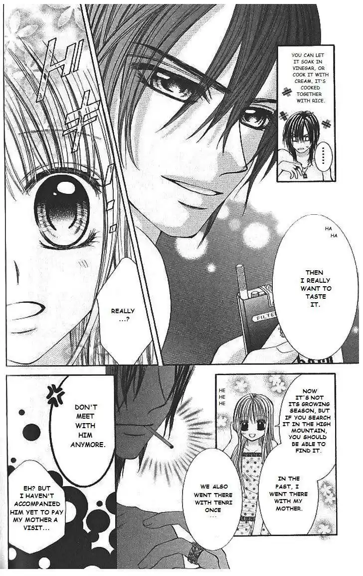 Hanayomesama wa 16 sai Vol. 2 Ch. 8