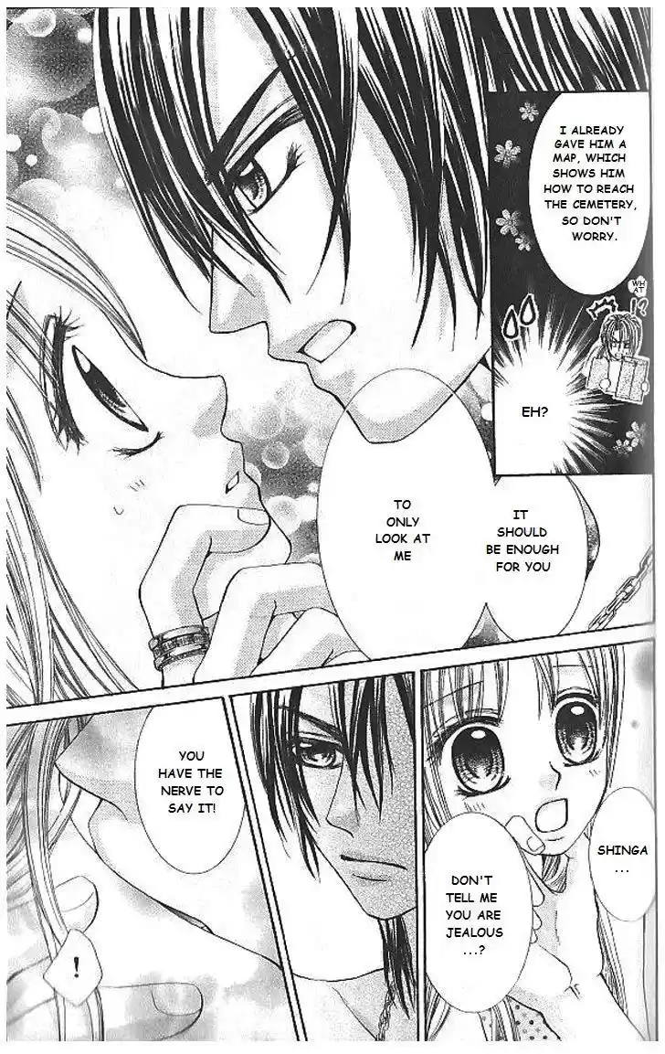 Hanayomesama wa 16 sai Vol. 2 Ch. 8