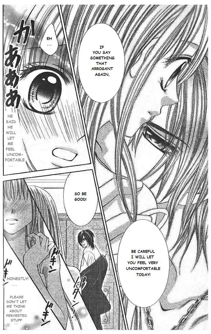 Hanayomesama wa 16 sai Vol. 2 Ch. 8