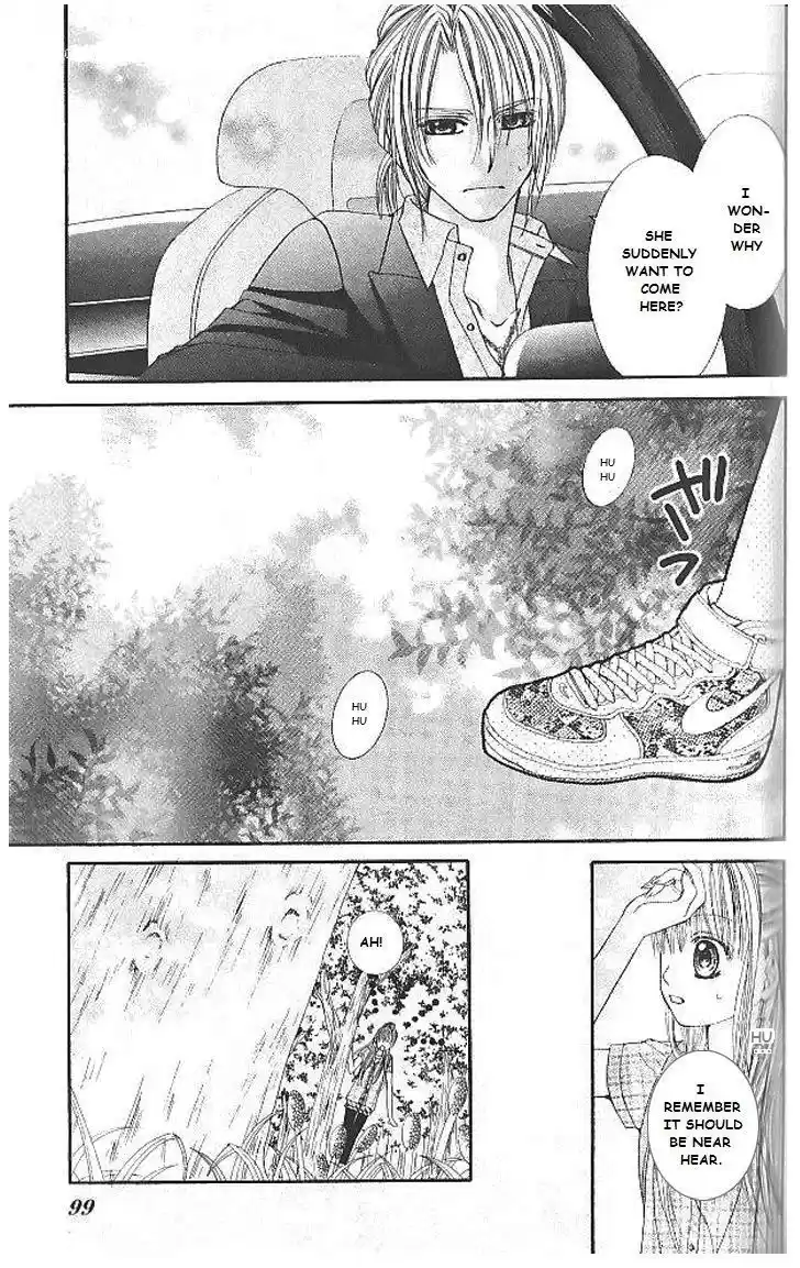 Hanayomesama wa 16 sai Vol. 2 Ch. 8