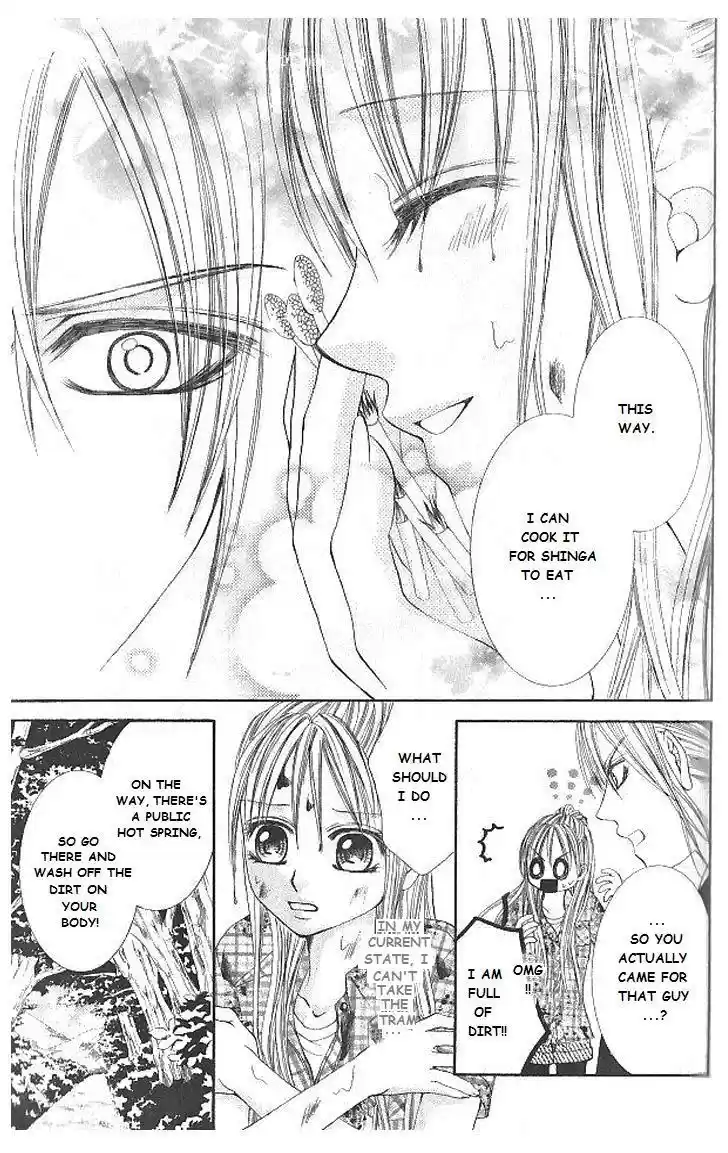 Hanayomesama wa 16 sai Vol. 2 Ch. 8