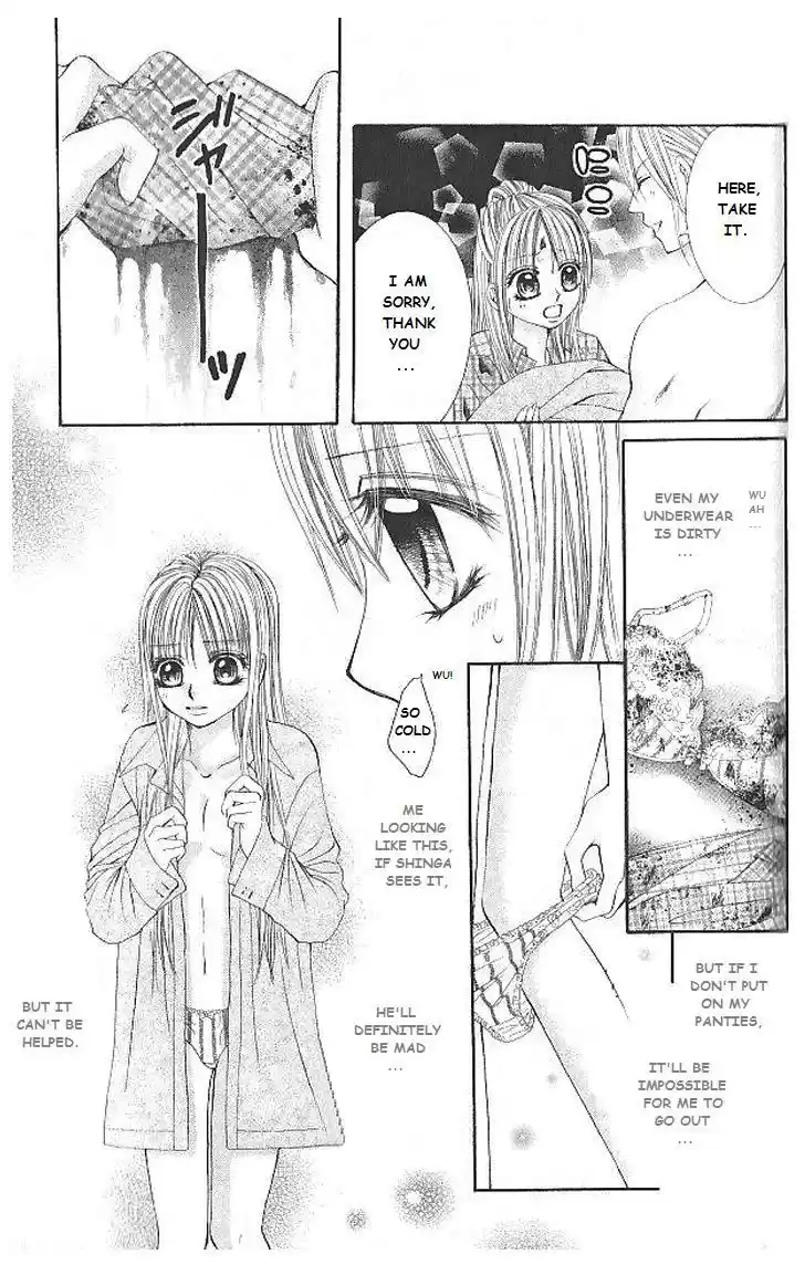 Hanayomesama wa 16 sai Vol. 2 Ch. 8