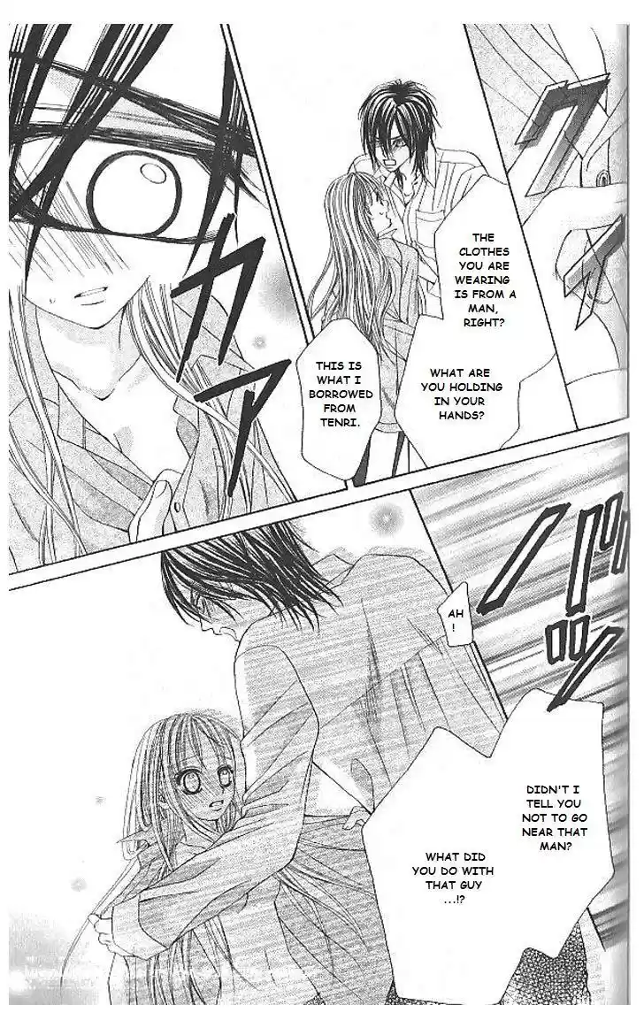 Hanayomesama wa 16 sai Vol. 2 Ch. 8