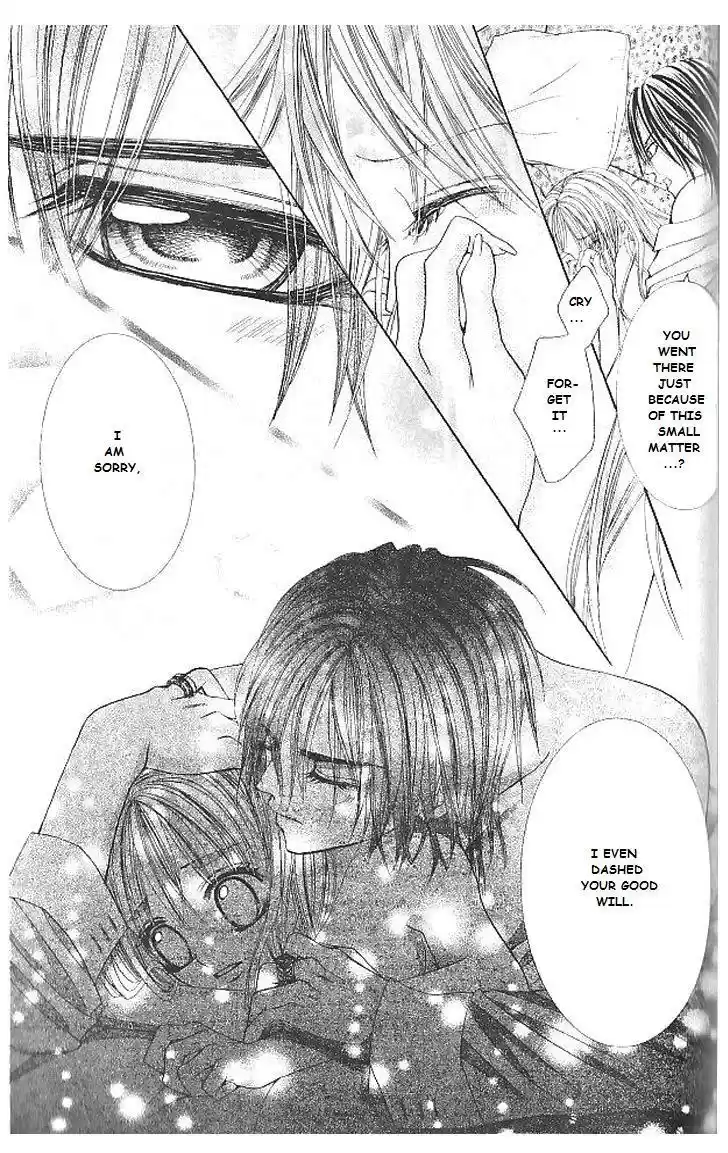 Hanayomesama wa 16 sai Vol. 2 Ch. 8