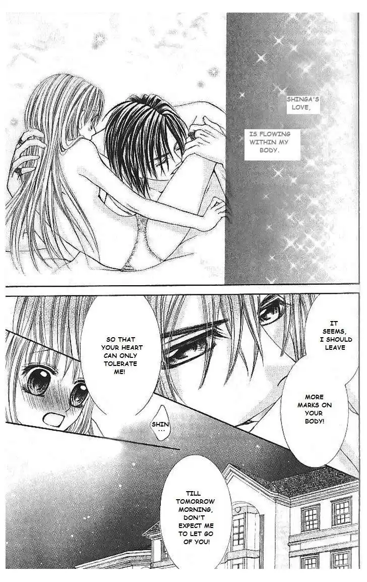 Hanayomesama wa 16 sai Vol. 2 Ch. 8