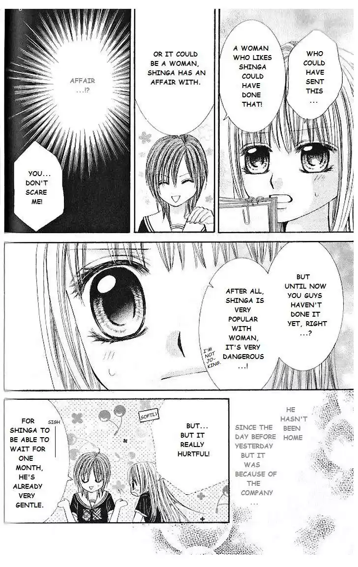 Hanayomesama wa 16 sai Vol. 2 Ch. 9