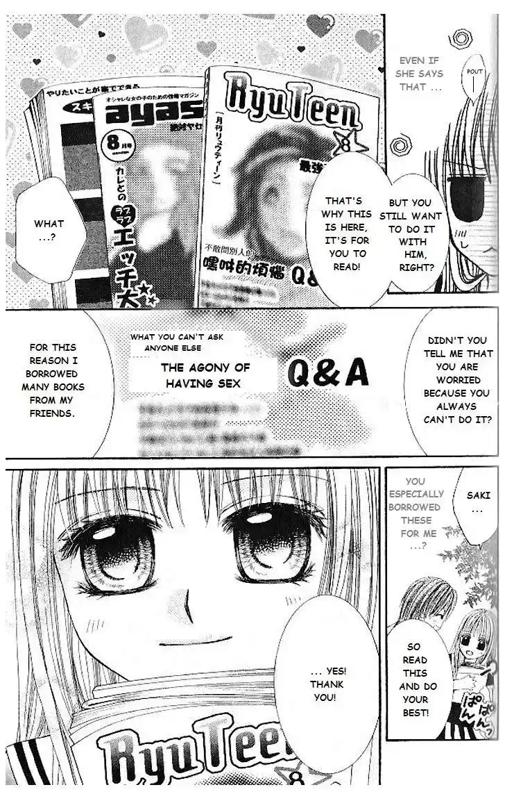 Hanayomesama wa 16 sai Vol. 2 Ch. 9