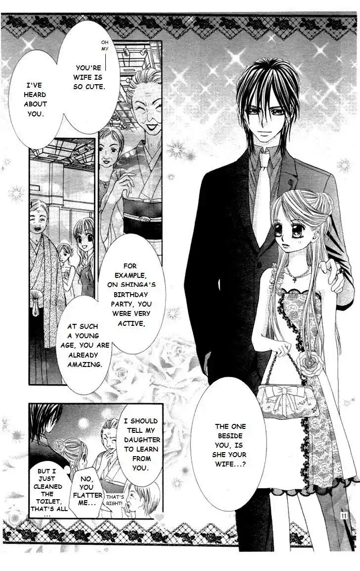 Hanayomesama wa 16 sai Vol. 2 Ch. 9