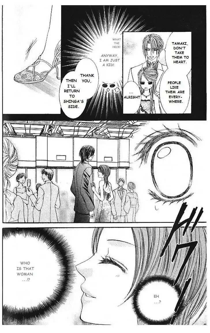 Hanayomesama wa 16 sai Vol. 2 Ch. 9