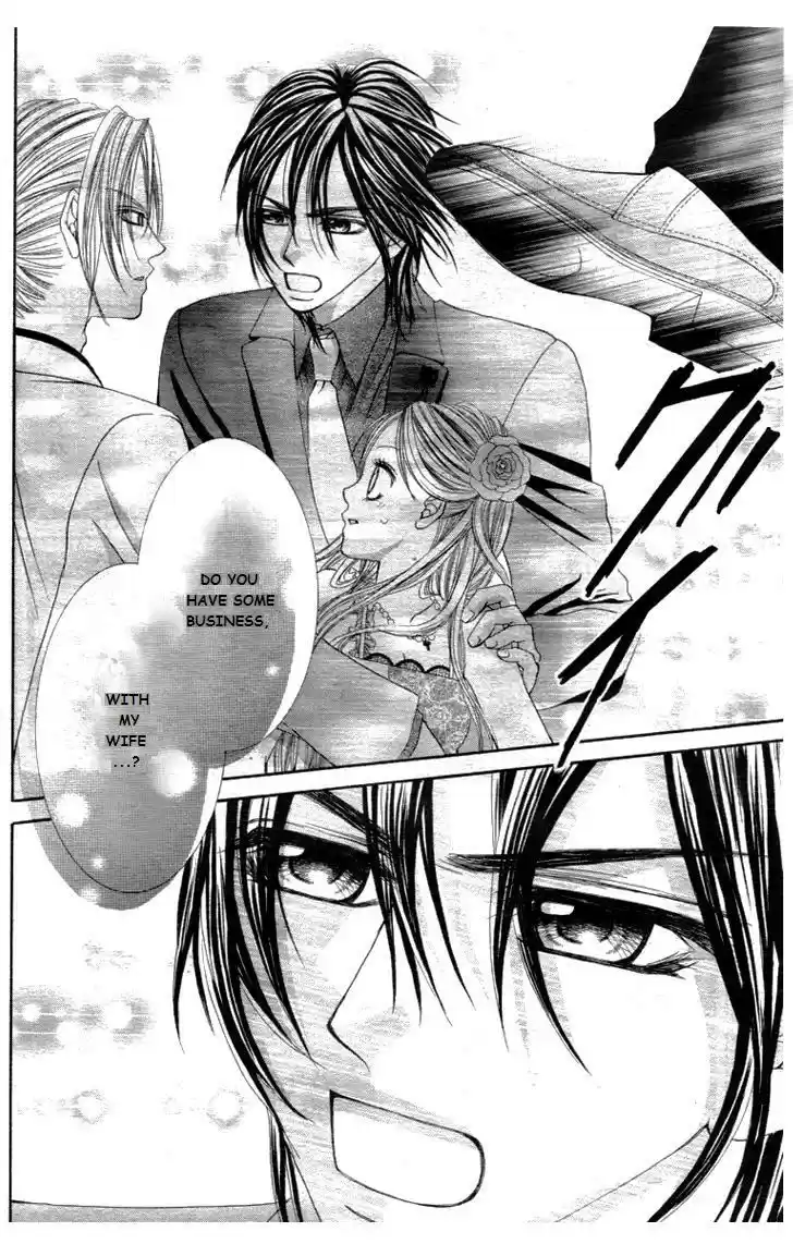 Hanayomesama wa 16 sai Vol. 2 Ch. 9