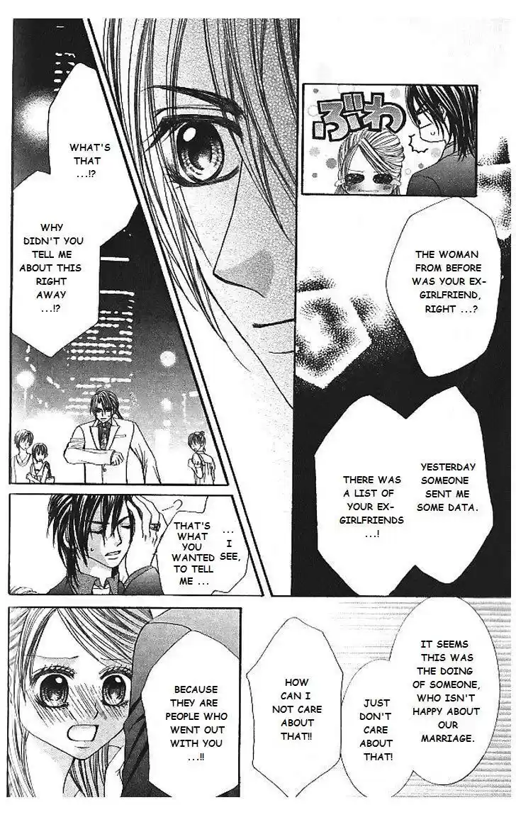 Hanayomesama wa 16 sai Vol. 2 Ch. 9