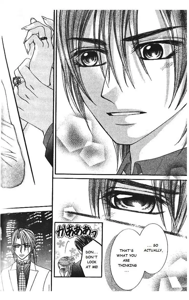 Hanayomesama wa 16 sai Vol. 2 Ch. 9