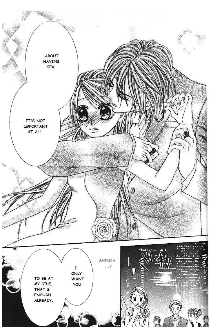 Hanayomesama wa 16 sai Vol. 2 Ch. 9