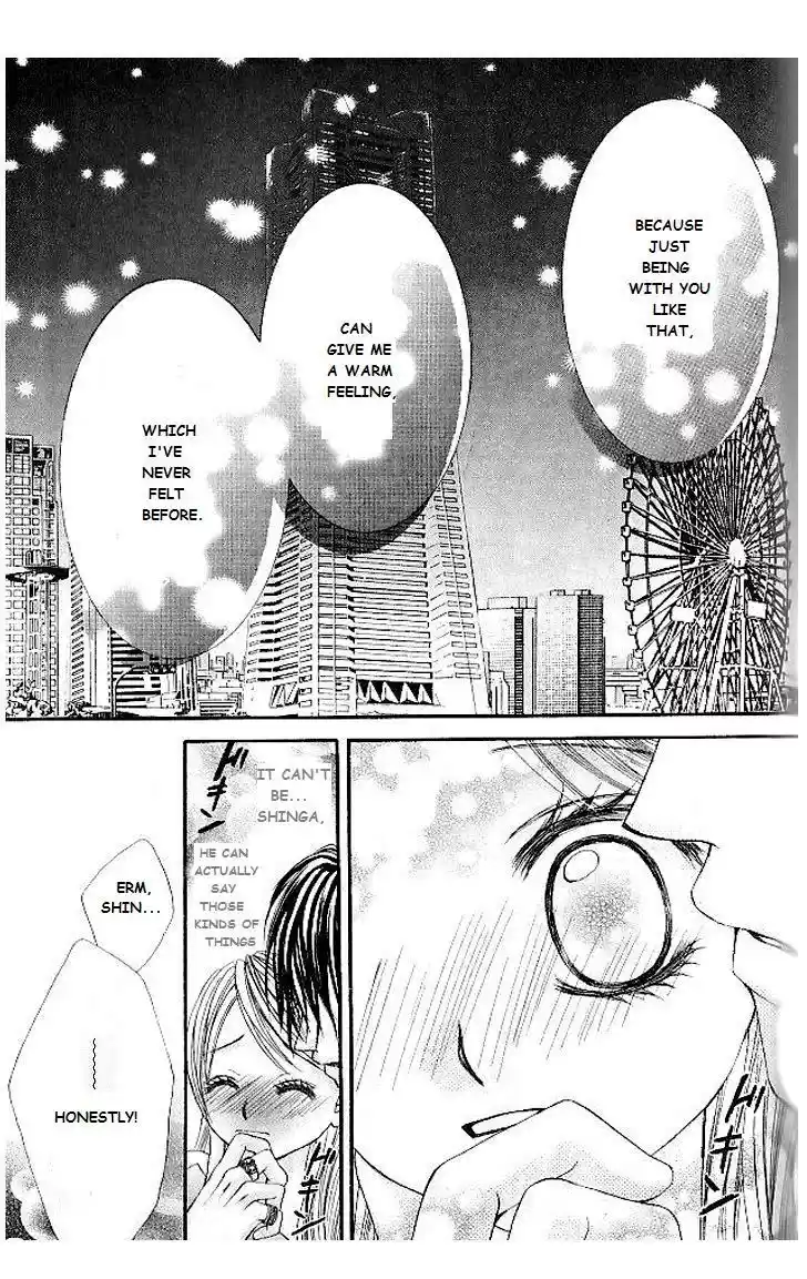 Hanayomesama wa 16 sai Vol. 2 Ch. 9