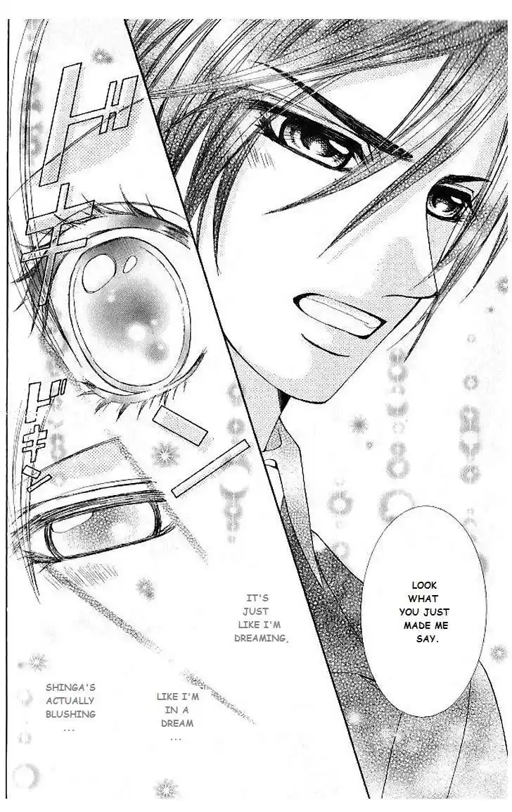 Hanayomesama wa 16 sai Vol. 2 Ch. 9