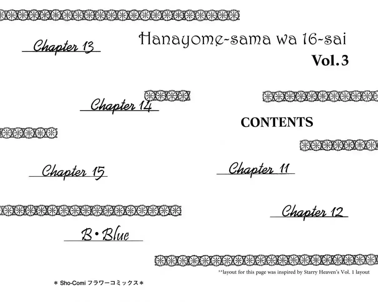 Hanayomesama wa 16 sai Vol. 3 Ch. 11