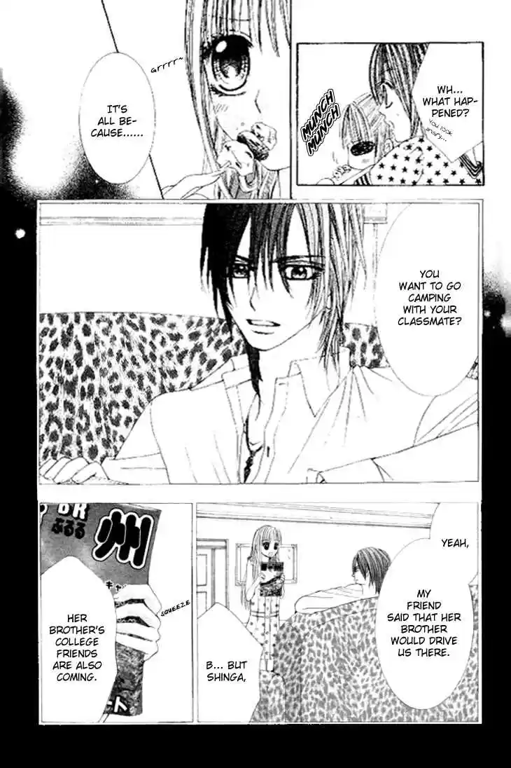 Hanayomesama wa 16 sai Vol. 3 Ch. 11