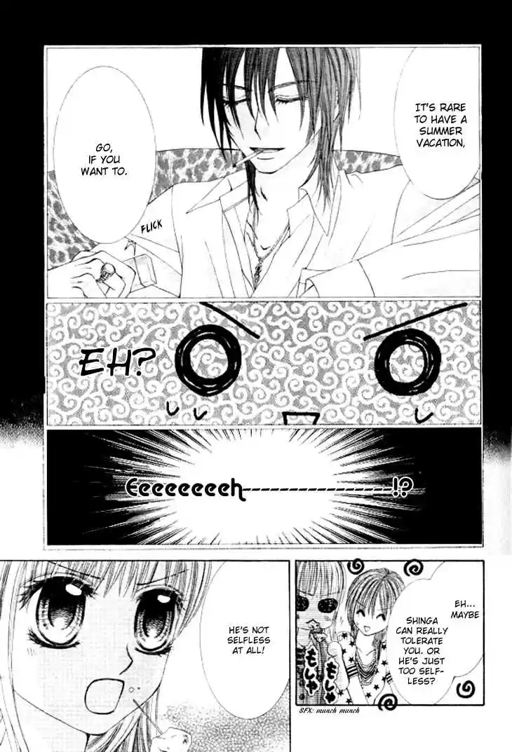 Hanayomesama wa 16 sai Vol. 3 Ch. 11