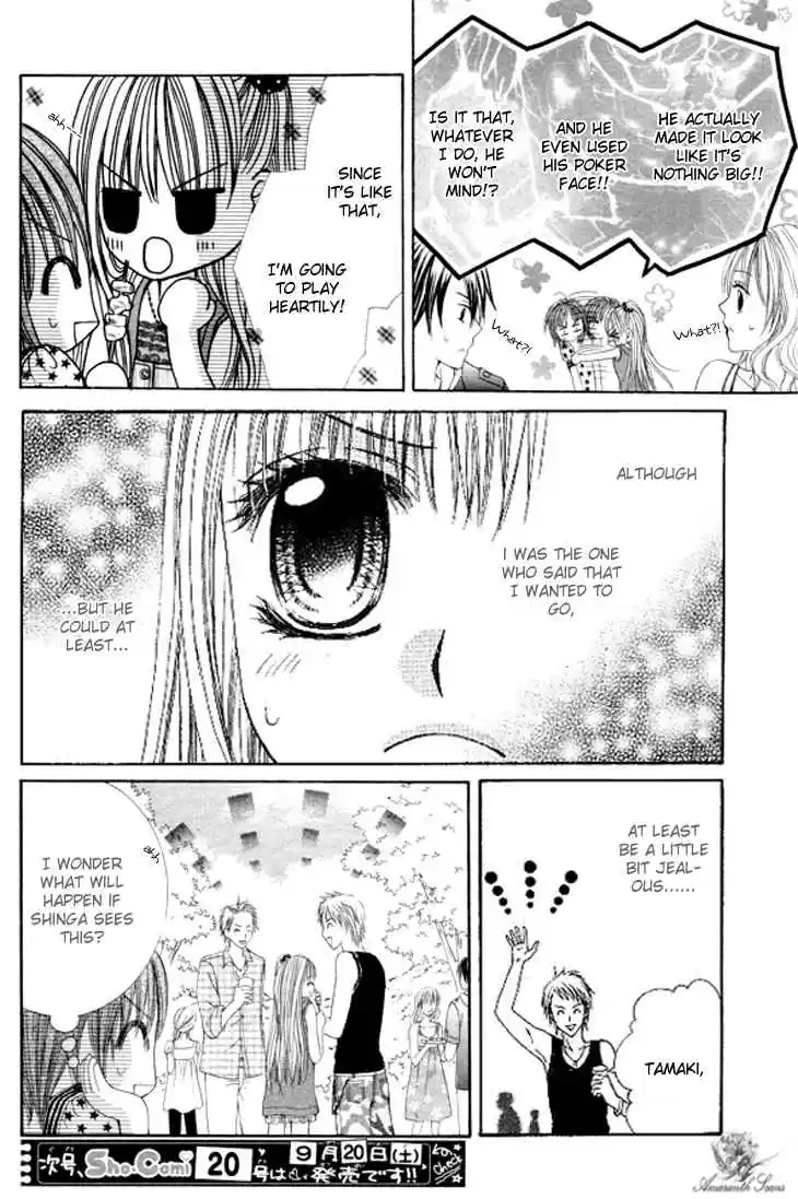 Hanayomesama wa 16 sai Vol. 3 Ch. 11