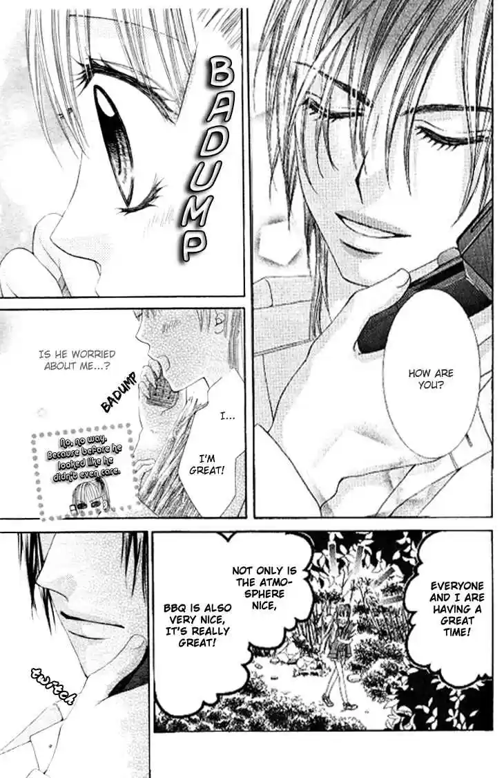 Hanayomesama wa 16 sai Vol. 3 Ch. 11