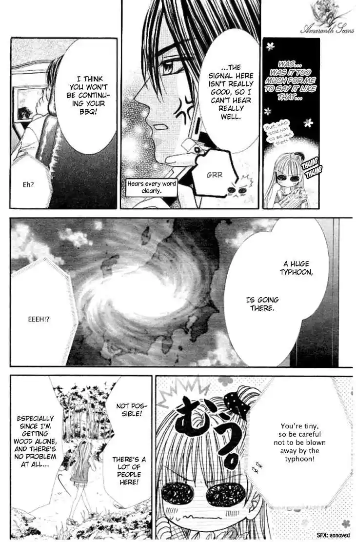 Hanayomesama wa 16 sai Vol. 3 Ch. 11