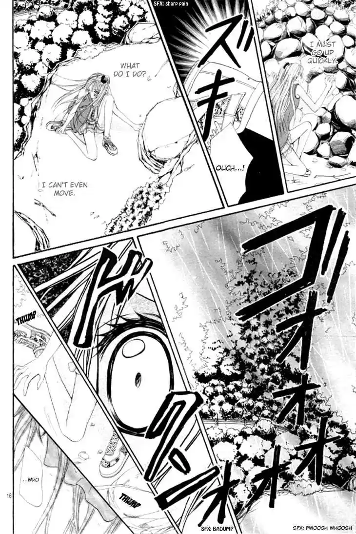 Hanayomesama wa 16 sai Vol. 3 Ch. 11