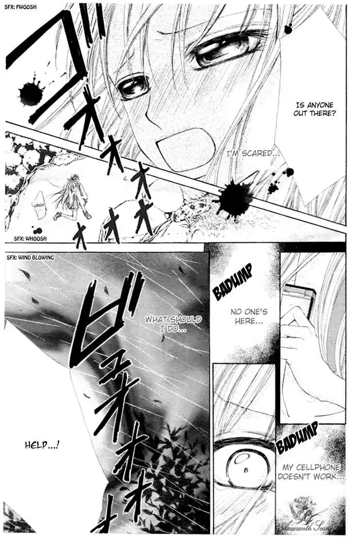 Hanayomesama wa 16 sai Vol. 3 Ch. 11