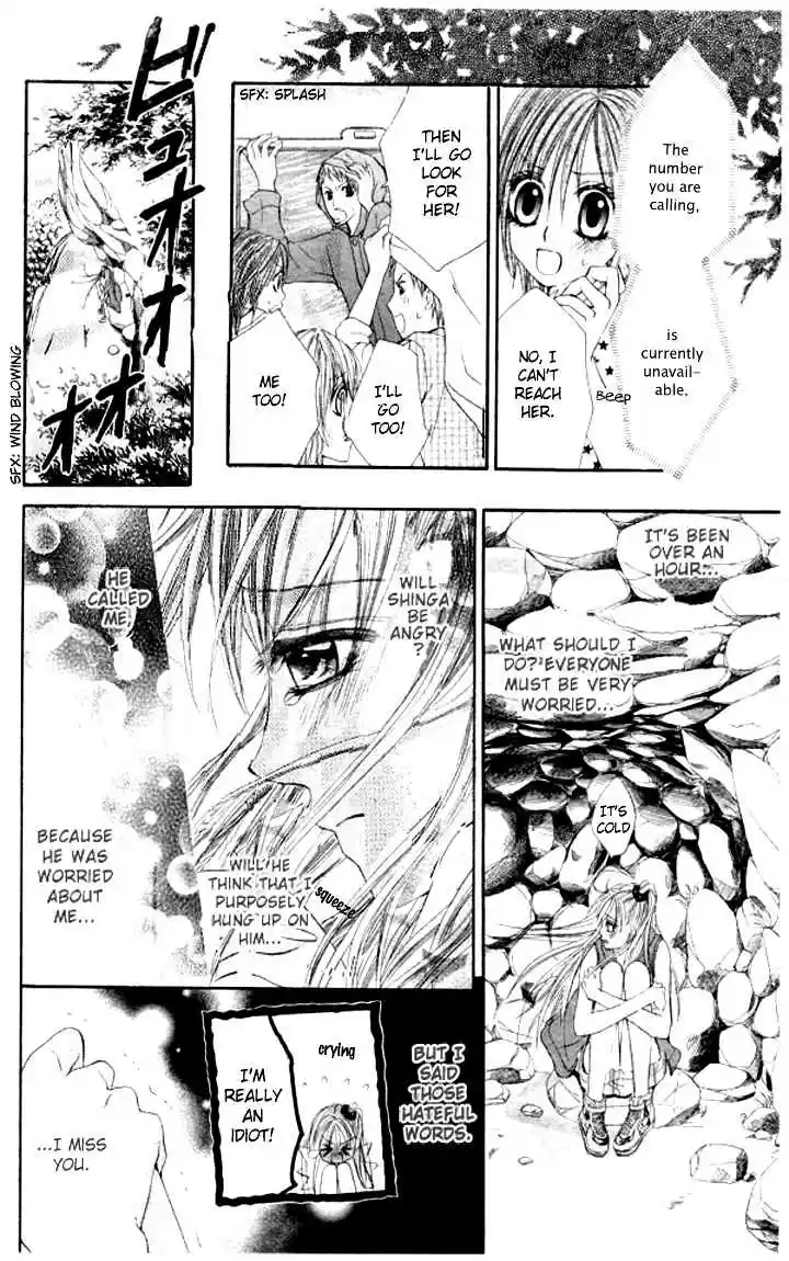 Hanayomesama wa 16 sai Vol. 3 Ch. 11