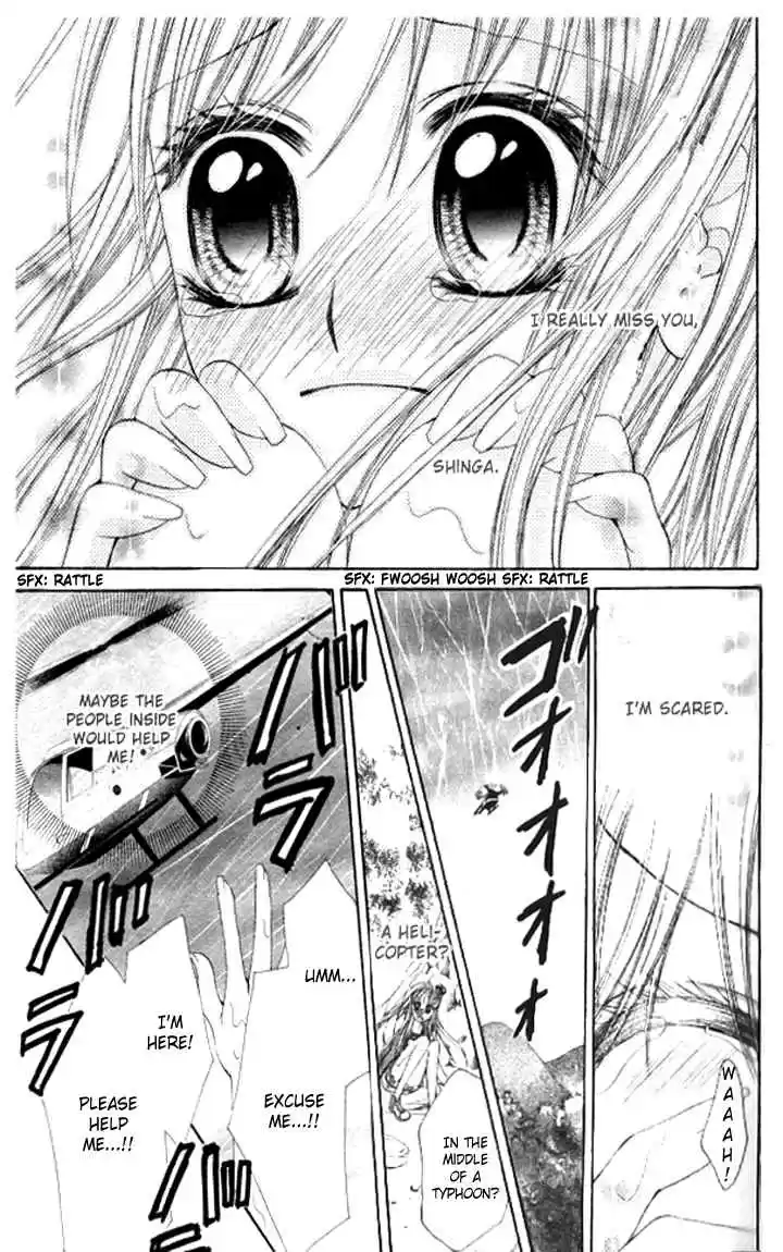 Hanayomesama wa 16 sai Vol. 3 Ch. 11