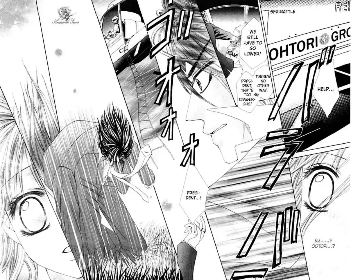 Hanayomesama wa 16 sai Vol. 3 Ch. 11