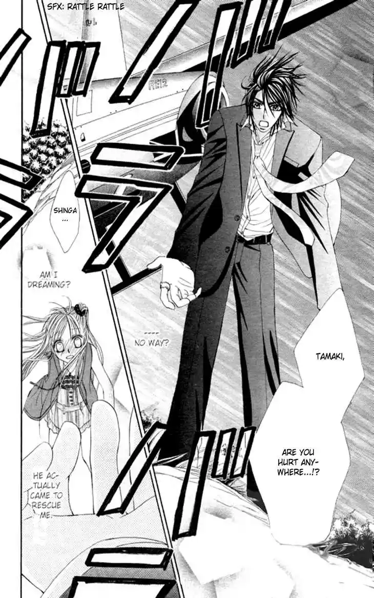 Hanayomesama wa 16 sai Vol. 3 Ch. 11