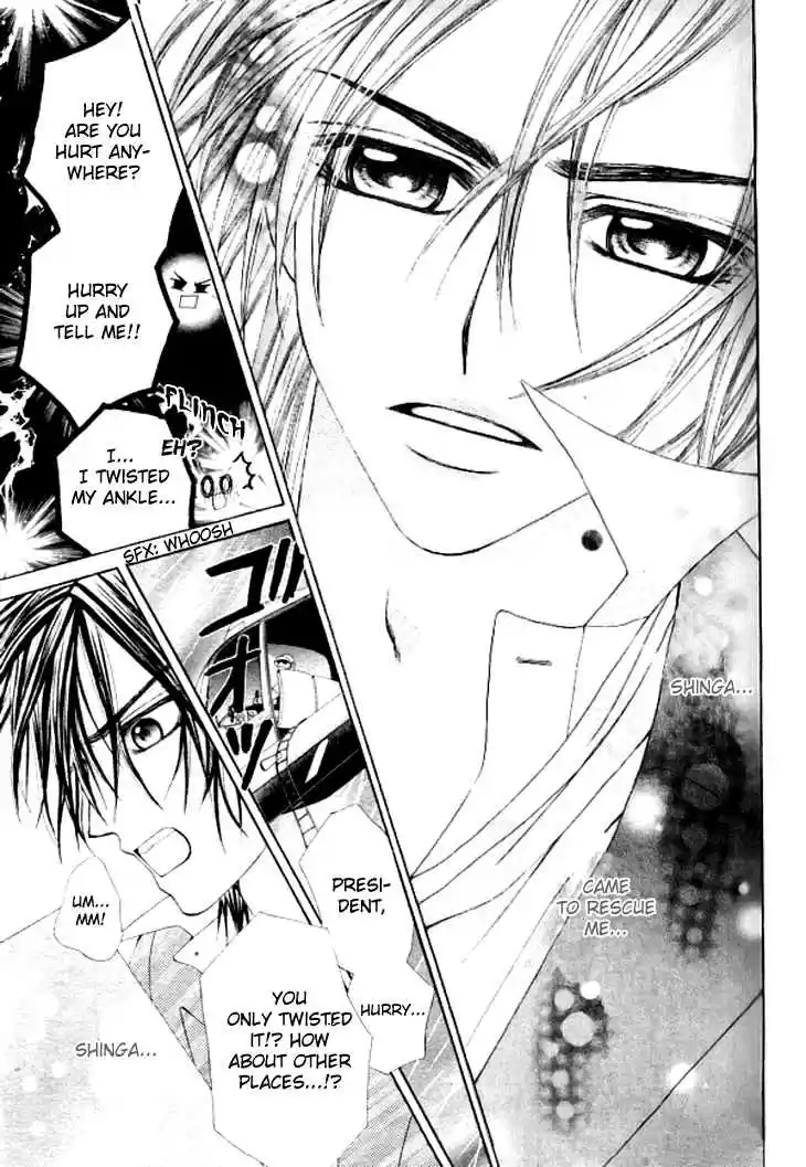 Hanayomesama wa 16 sai Vol. 3 Ch. 11