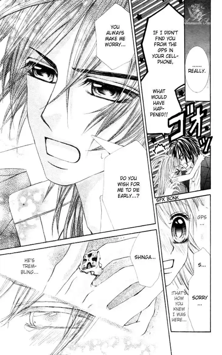 Hanayomesama wa 16 sai Vol. 3 Ch. 11