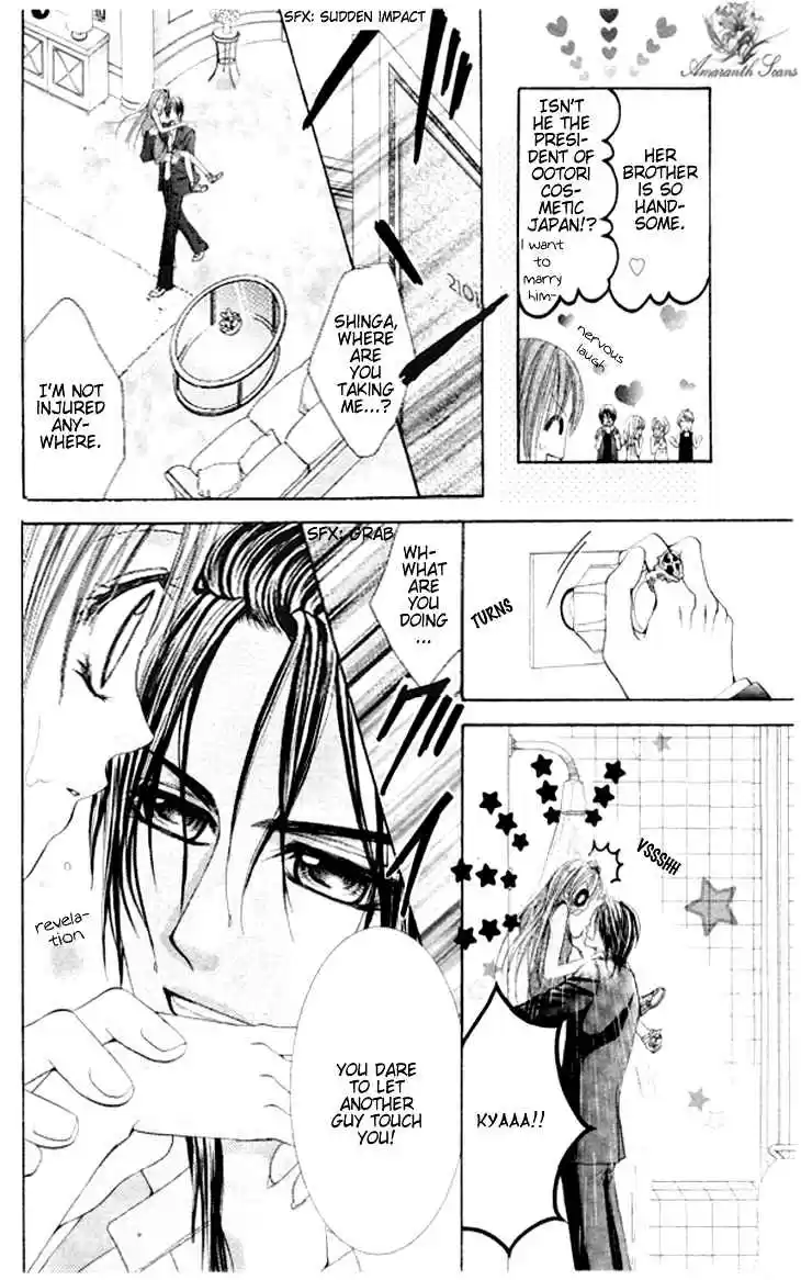 Hanayomesama wa 16 sai Vol. 3 Ch. 11