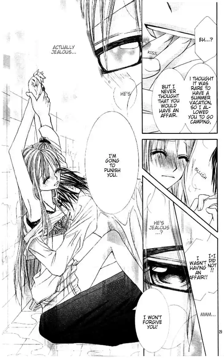 Hanayomesama wa 16 sai Vol. 3 Ch. 11