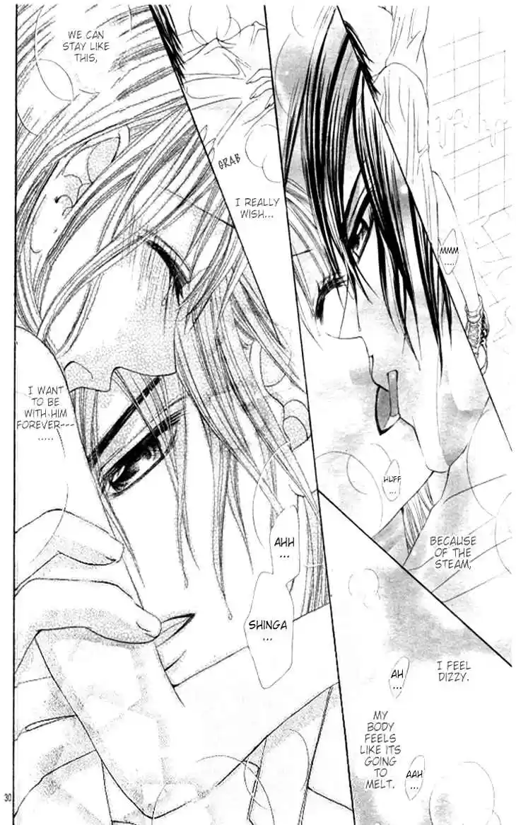 Hanayomesama wa 16 sai Vol. 3 Ch. 11