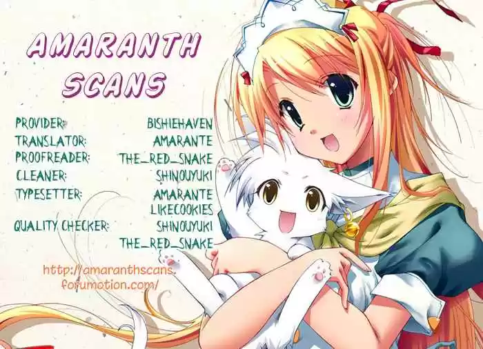 Hanayomesama wa 16 sai Vol. 3 Ch. 11