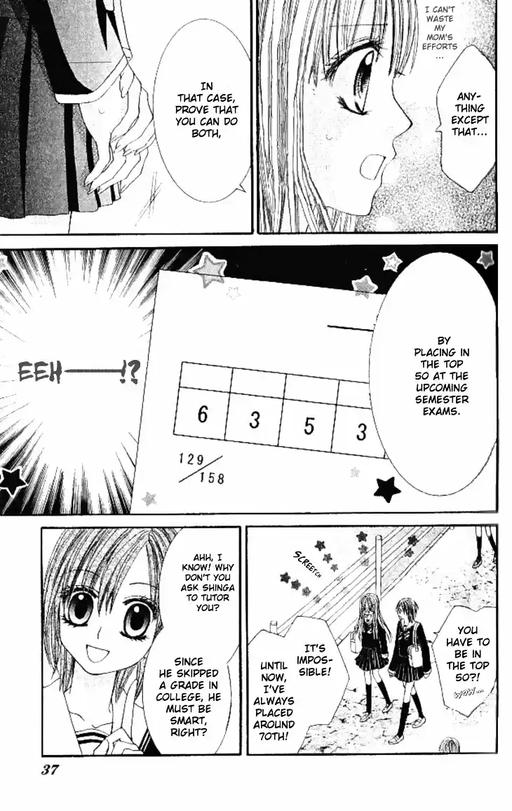 Hanayomesama wa 16 sai Vol. 3 Ch. 12