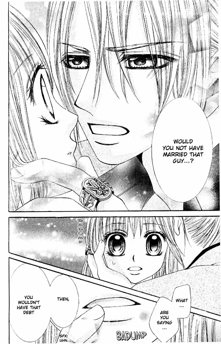 Hanayomesama wa 16 sai Vol. 3 Ch. 12