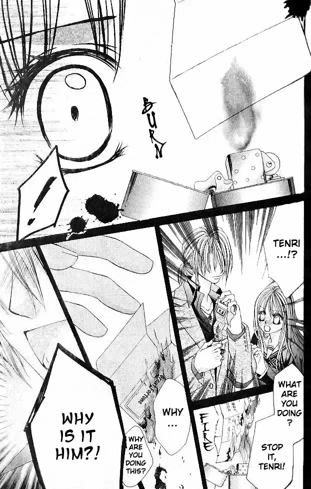 Hanayomesama wa 16 sai Vol. 3 Ch. 12