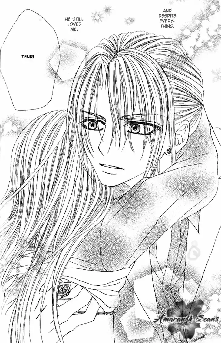 Hanayomesama wa 16 sai Vol. 3 Ch. 12