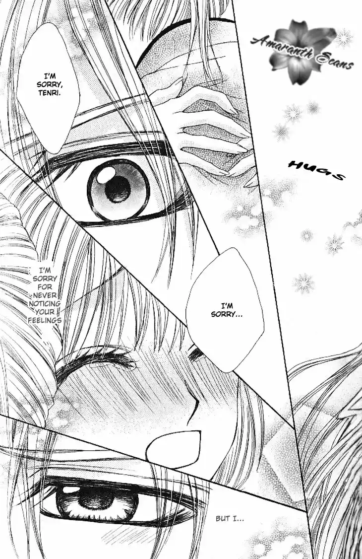 Hanayomesama wa 16 sai Vol. 3 Ch. 12