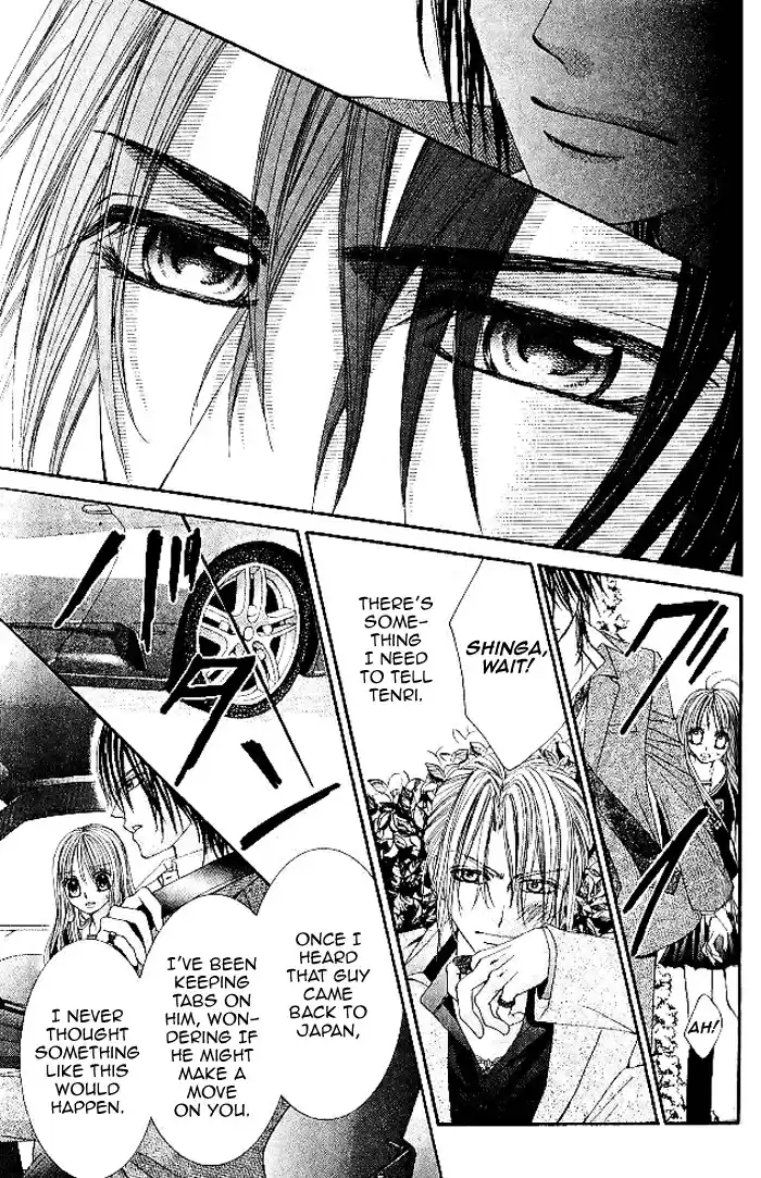 Hanayomesama wa 16 sai Vol. 3 Ch. 13