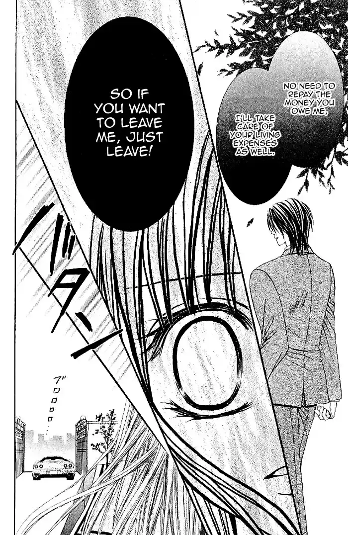 Hanayomesama wa 16 sai Vol. 3 Ch. 13