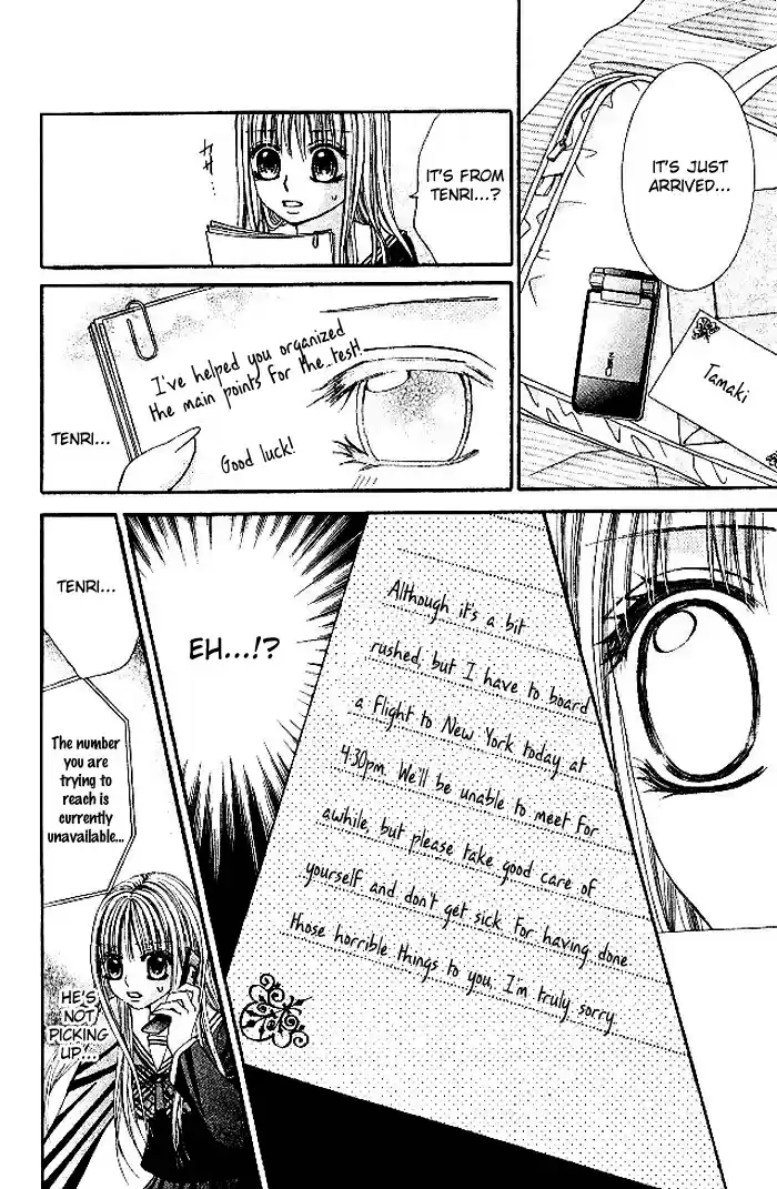 Hanayomesama wa 16 sai Vol. 3 Ch. 13