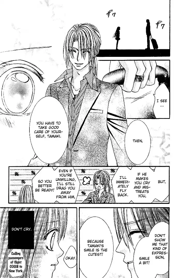 Hanayomesama wa 16 sai Vol. 3 Ch. 13