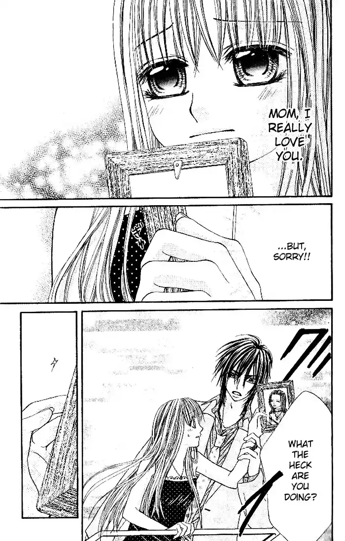 Hanayomesama wa 16 sai Vol. 3 Ch. 13